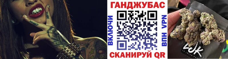 Названия наркотиков Вязники Канабис Кокаин ГАШИШ