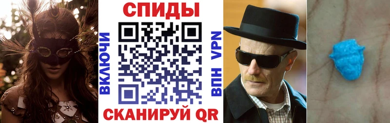 продажа наркотиков Вязники Amphetamine VHQ