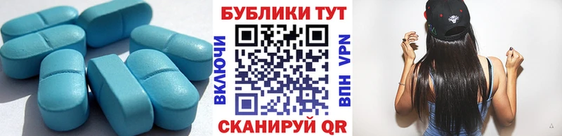 Ecstasy таблы  купить закладку  Вязники 