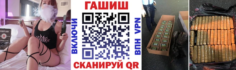 ГАШ 40% ТГК  Вязники 