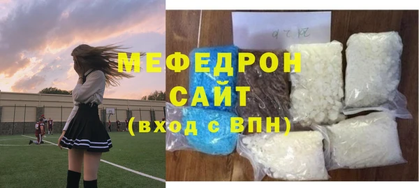 скорость Верхний Тагил