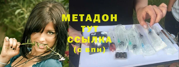 МДПВ Верхнеуральск