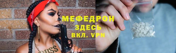 МДПВ Верхнеуральск