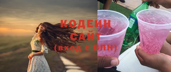 спайс Верея