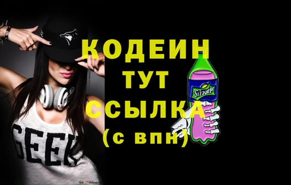 МДПВ Верхнеуральск