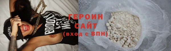 скорость Верхний Тагил