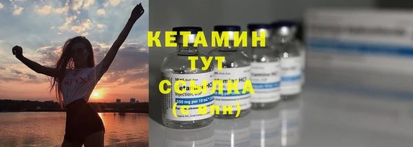 скорость Верхний Тагил