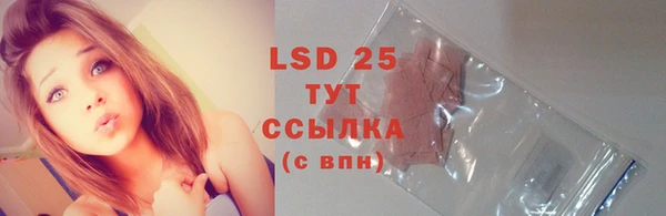 скорость Верхний Тагил