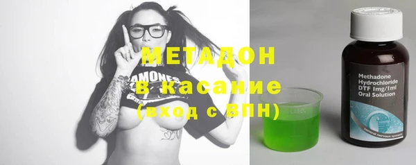 МДПВ Верхнеуральск