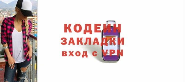 МДПВ Верхнеуральск