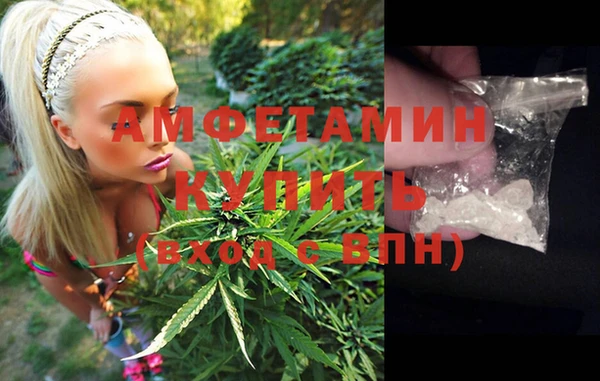 МДПВ Верхнеуральск