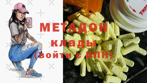 МДПВ Верхнеуральск