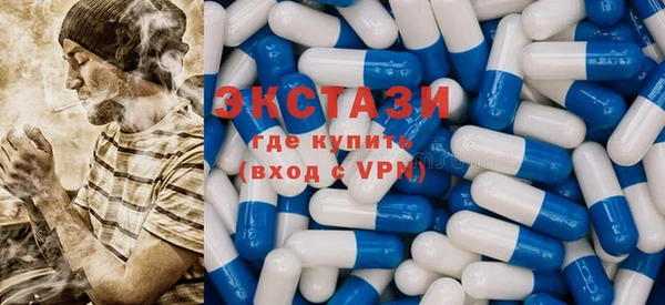 скорость Верхний Тагил
