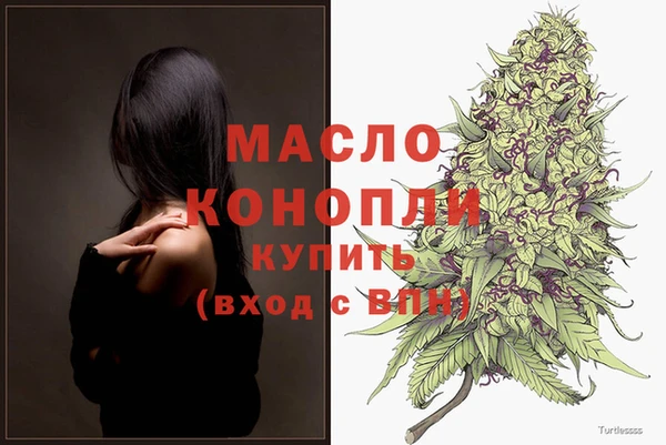 МДПВ Верхнеуральск