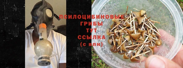 скорость Верхний Тагил