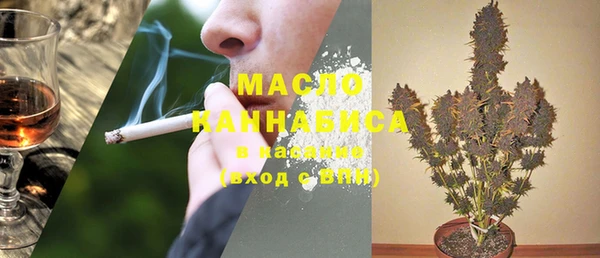 МДПВ Верхнеуральск