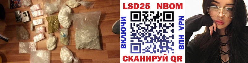 Лсд 25 экстази кислота  Вязники 