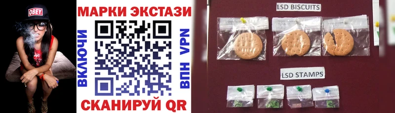 МЕГА ссылки  что такое наркотик  Вязники  Марки 25I-NBOMe 1500мкг 